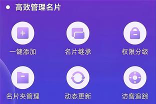 18新利备用网截图3